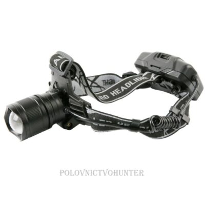 nabijatelna celovka 2171974 Ph